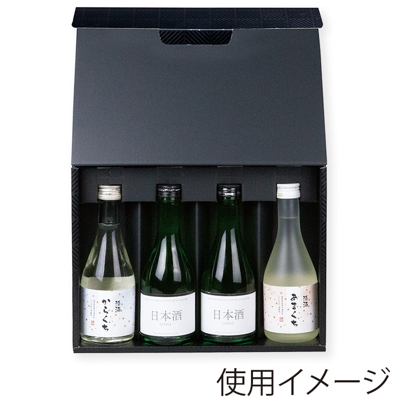 ヤマニパッケージ 300ml瓶箱 ブロックブラック 4本 K-1592 50枚/箱(ご注文単位1箱)【直送品】