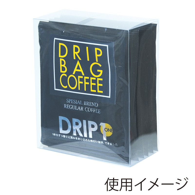 ヤマニパッケージ クリアケース レギュラーサイズ DB-5P COT-10 50枚/束(ご注文単位10束)【直送品】