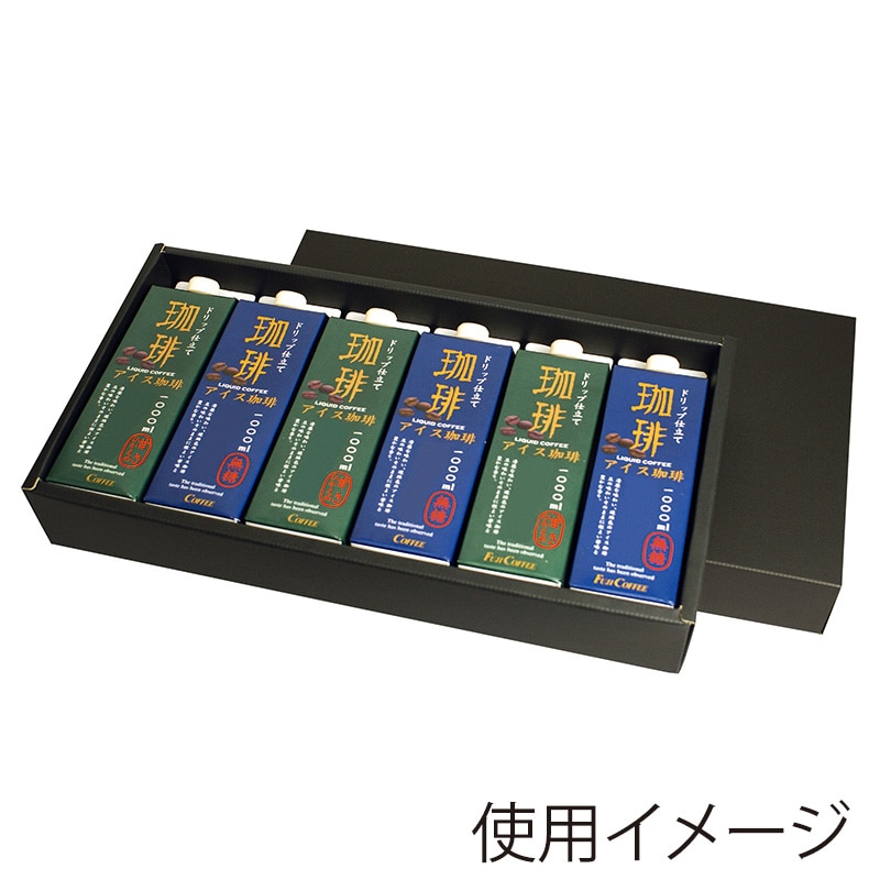 ヤマニパッケージ 1000ml紙パックギフト箱 5・6本用　仕切付 COT-120S　黒　25枚/束（ご注文単位2束）【直送品】