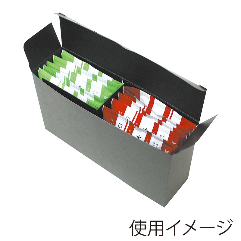 ヤマニパッケージ ドリップバッグギフト箱 2P　仕切付 COT-122　50枚/束（ご注文単位4束）【直送品】