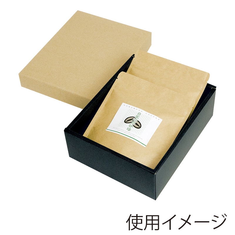 ヤマニパッケージ アルミスタンドギフト箱 100g 2袋用 COT-172 50枚/束(ご注文単位1束)【直送品】