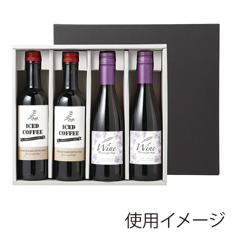 ヤマニパッケージ 360ml瓶ギフト箱 4本用 COT-393 25枚/束（ご注文単位2束）【直送品】