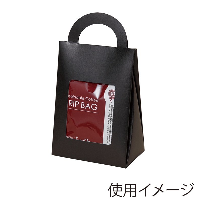 ヤマニパッケージ 2WAYバッグ COT-452BL ブラック 50枚/束(ご注文単位4束)【直送品】