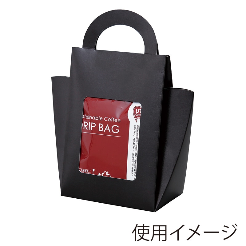 ヤマニパッケージ 2WAYバッグ COT-452BL ブラック 50枚/束(ご注文単位4束)【直送品】