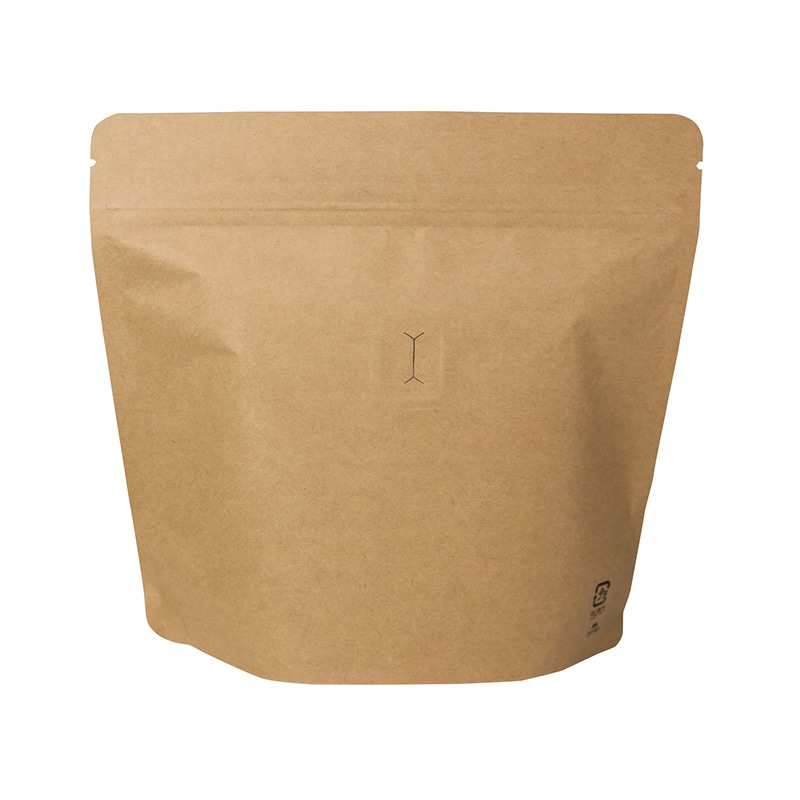 ヤマニパッケージ スタンドチャック袋 200g インナーバルブ付 COT-851 茶 50枚/束(ご注文単位10束)【直送品】