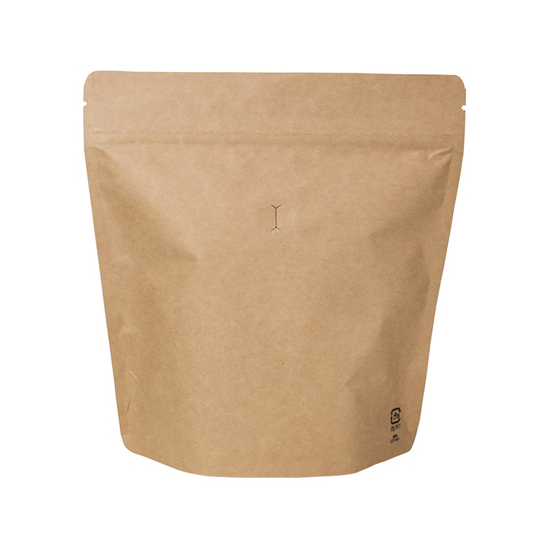 ヤマニパッケージ スタンドチャック袋 300g インナーバルブ付 COT-861 茶 50枚/束(ご注文単位10束)【直送品】