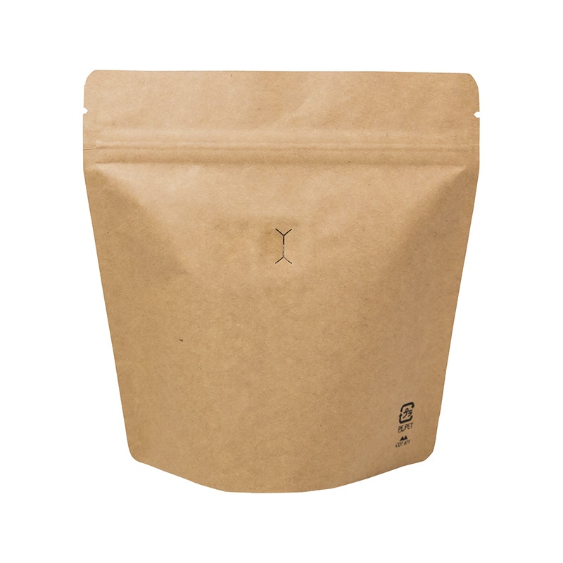 ヤマニパッケージ スタンドチャック袋 100g　インナーバルブ付 COT-871　茶 100枚/束（ご注文単位5束）【直送品】