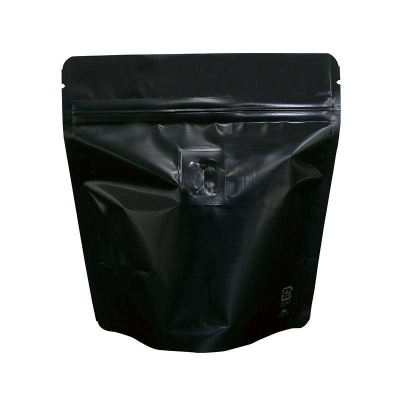 ヤマニパッケージ スタンドチャック袋 100g インナーバルブ付 COT-872 黒 100枚/束(ご注文単位5束)【直送品】