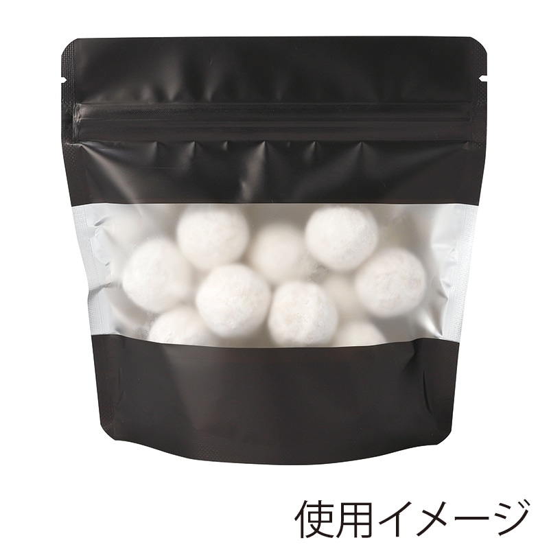 ヤマニパッケージ アルミスタンドチャック袋 S 窓付 COT-878BL マット黒 50枚入 50枚/束(ご注文単位10束)【直送品】