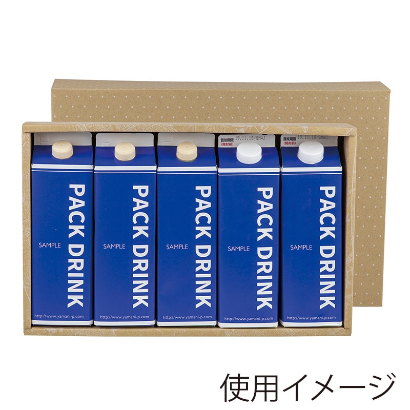 ヤマニパッケージ 1000ml紙パックギフト箱 4本用 K-876 50枚/束（ご注文単位1束）【直送品】