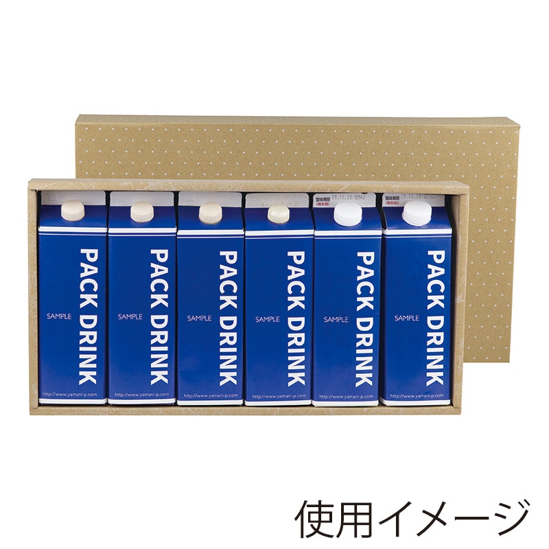 ヤマニパッケージ 1000ml紙パックギフト箱 5本用 K-877 25枚/束（ご注文単位2束）【直送品】