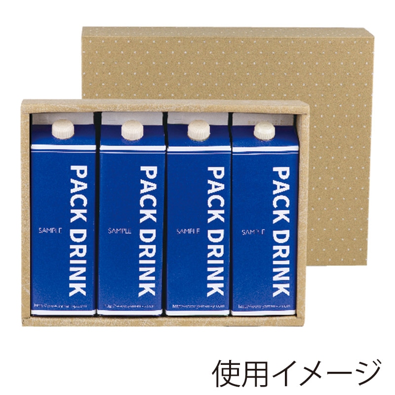 ヤマニパッケージ 1000ml紙パックギフト箱 6本用 K-1295 25枚/束（ご注文単位2束）【直送品】