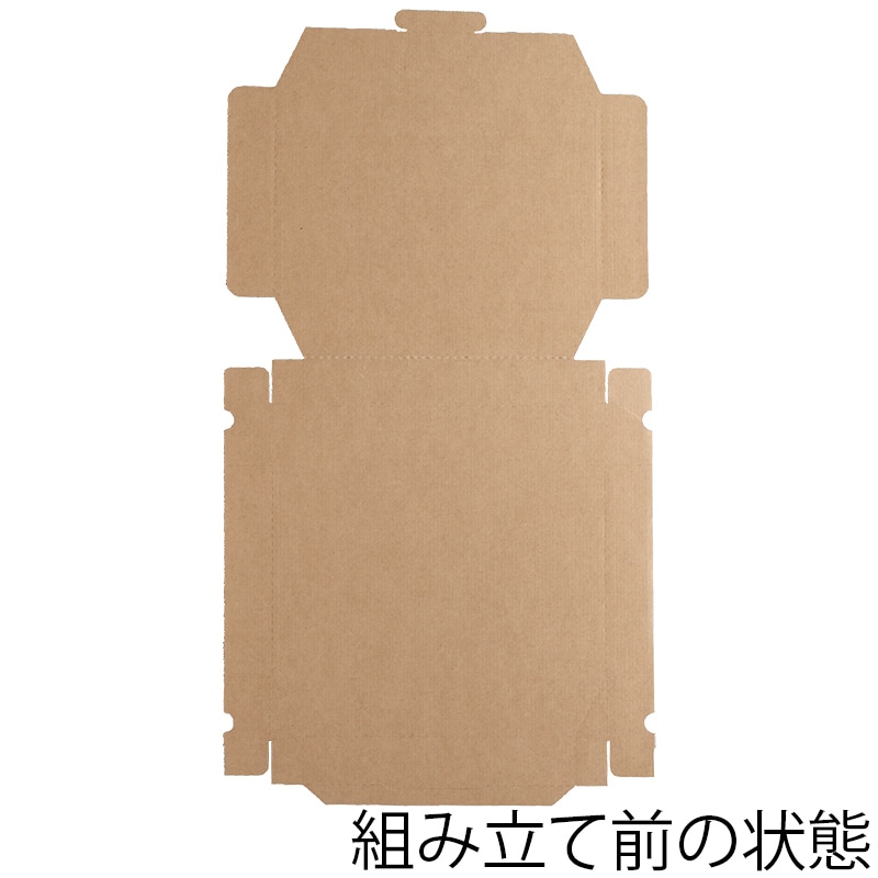 SWAN 食品容器 ピザ箱 12インチ 未晒無地 25枚/袋