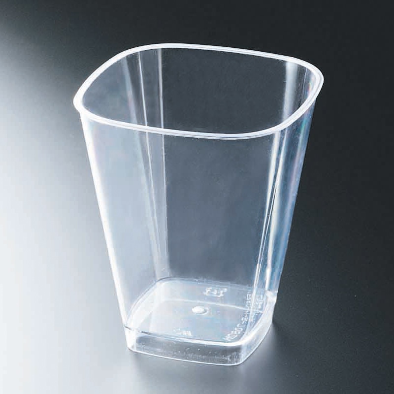 サンフレバー デザートカップ　エルメスラウンド  ERSQ-H-R-7082H 20個/袋（ご注文単位30袋）【直送品】