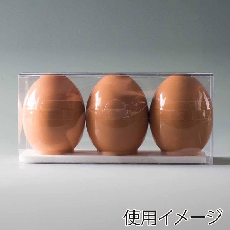 サンフレバー ドリームエッグ 6177S 3個用パッケージ 200個/袋(ご注文単位1袋)【直送品】