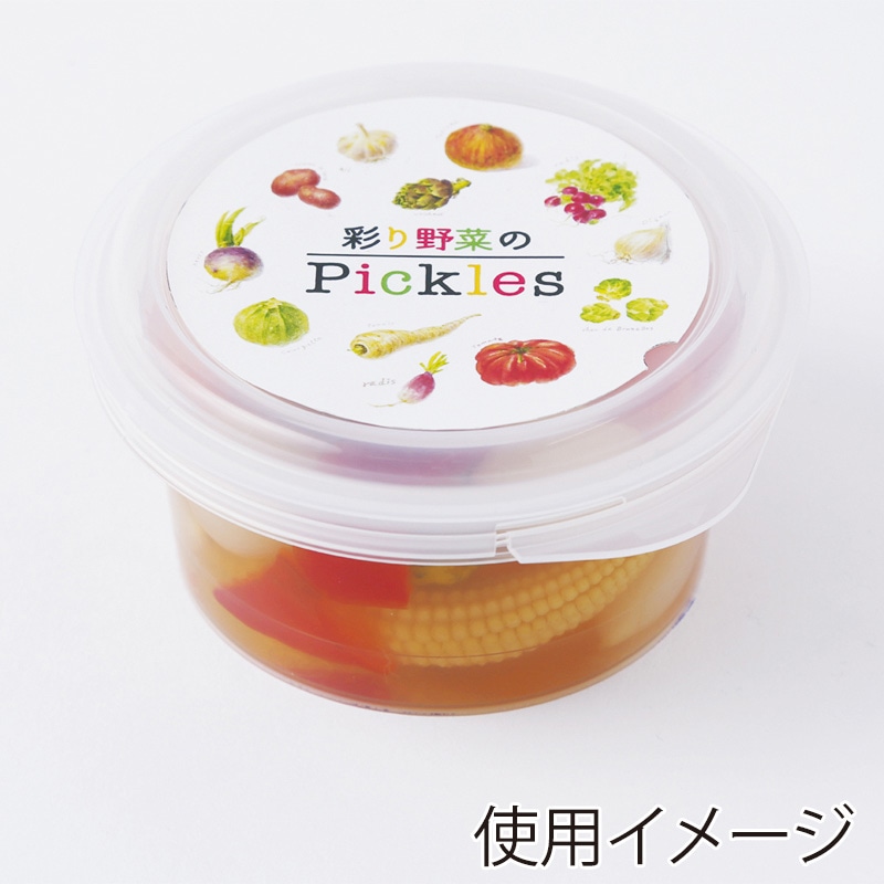 食品容器 SKクリスタルテナー 共通蓋 業務用 300個/箱(ご注文単位1箱)【直送品】