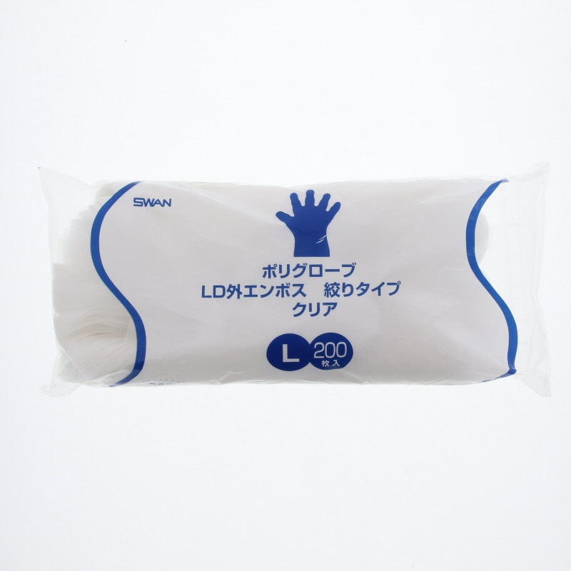SWAN ポリグローブ LD 外エンボス 絞りタイプ L クリア 200枚/袋