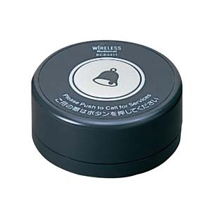 小電力型 ワイヤレスサービスコール 卓上発信器 ECE3313H ダークグレー 1個(ご注文単位1個)【直送品】