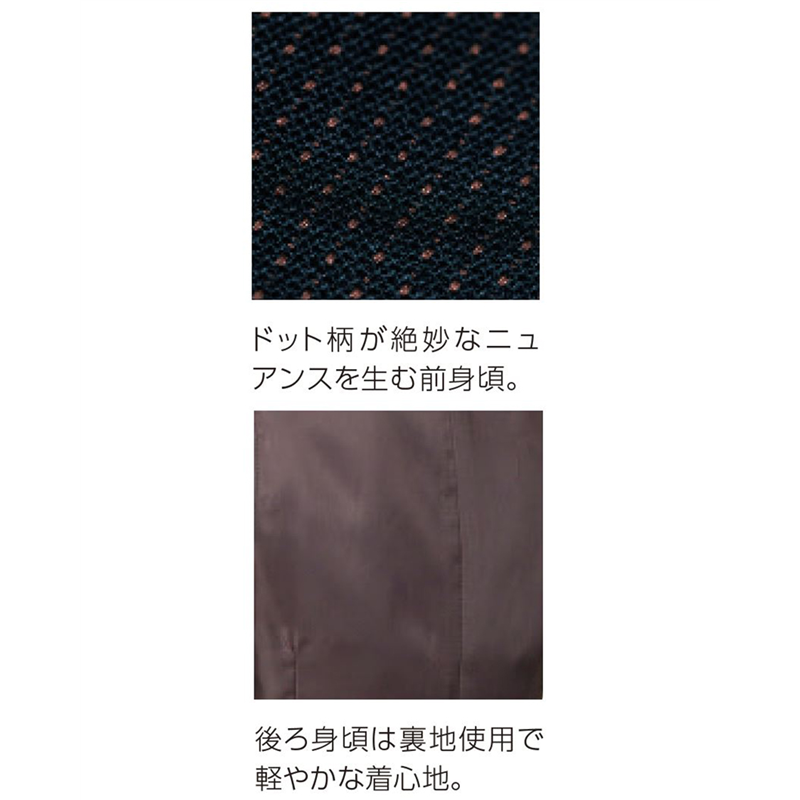 サーヴォ 男女兼用 ベスト M 黒×茶 VE-159-B6 1枚(ご注文単位1枚)【直送品】