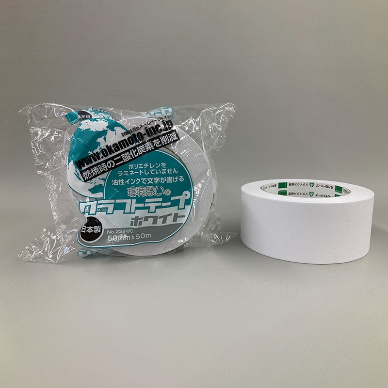 オカモト クラフトテープ 環境思い カラー No.224WC 50mm×50m 1巻パック ホワイト 1巻(ご注文単位50巻)【直送品】