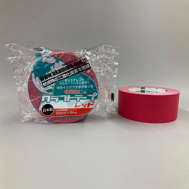 オカモト クラフトテープ 環境思い カラー No.224WC 50mm×50m 1巻パック レッド 1巻(ご注文単位50巻)【直送品】