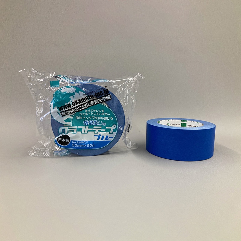 オカモト クラフトテープ 環境思い カラー No.224WC 50mm×50m 1巻パック ブルー 1巻(ご注文単位50巻)【直送品】