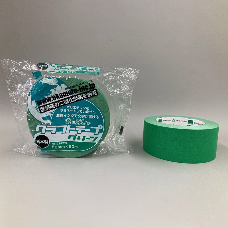 オカモト クラフトテープ 環境思い カラー No.224WC 50mm×50m 1巻パック ミドリ 1巻(ご注文単位50巻)【直送品】