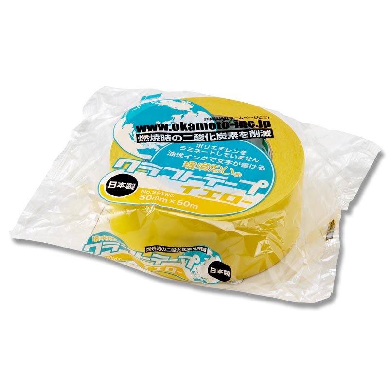 オカモト クラフトテープ　環境思い　カラー　No.224WC 50mm×50m　1巻パック イエロー 1巻（ご注文単位50巻）【直送品】