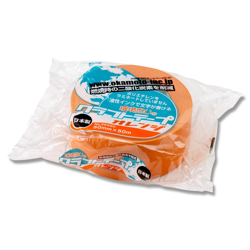 オカモト クラフトテープ　環境思い　カラー　No.224WC 50mm×50m　1巻パック オレンジ 1巻（ご注文単位50巻）【直送品】