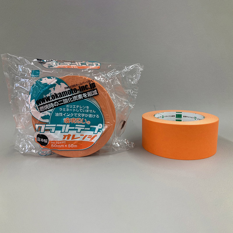 オカモト クラフトテープ 環境思い カラー No.224WC 50mm×50m 1巻パック オレンジ 1巻(ご注文単位50巻)【直送品】