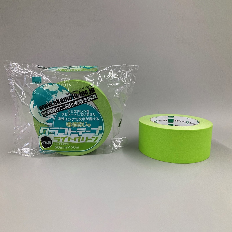 オカモト クラフトテープ 環境思い カラー No.224WC 50mm×50m 1巻パック ライトグリーン 1巻(ご注文単位50巻)【直送品】