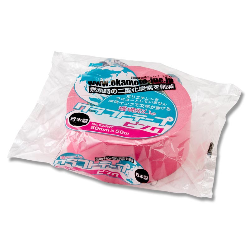 オカモト クラフトテープ　環境思い　カラー　No.224WC 50mm×50m　1巻パック ピンク 1巻（ご注文単位50巻）【直送品】
