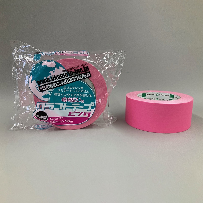 オカモト クラフトテープ 環境思い カラー No.224WC 50mm×50m 1巻パック ピンク 1巻(ご注文単位50巻)【直送品】
