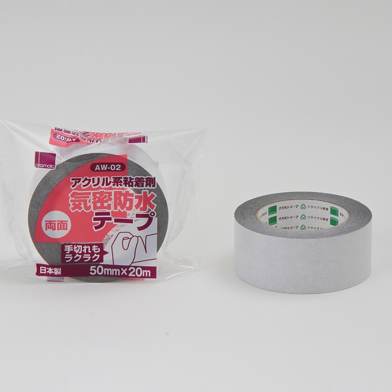 オカモト アクリル気密防止テープ　AW-02　両面 50mm×20m  1巻（ご注文単位30巻）【直送品】