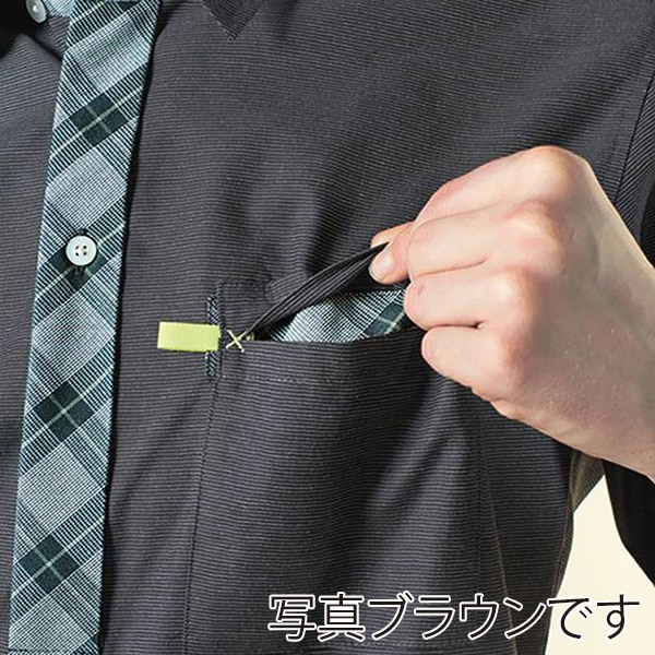 カーシーカシマ 長袖シャツ 男女共用 4L ネイビー CWY123 1枚（ご注文単位1枚）【直送品】