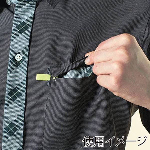 カーシーカシマ 長袖シャツ 男女共用 M ブラウン CWY123 1枚（ご注文単位1枚）【直送品】