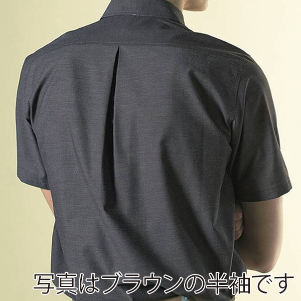 カーシーカシマ 長袖シャツ 男女共用 M ピンク CWY123 1枚（ご注文単位1枚）【直送品】