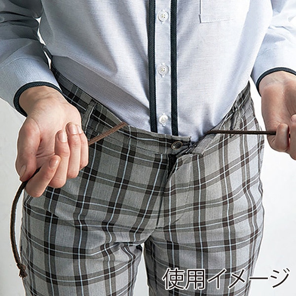 カーシーカシマ パンツ 男女共用 3L ネイビーチェック CAM133 1枚（ご注文単位1枚）【直送品】