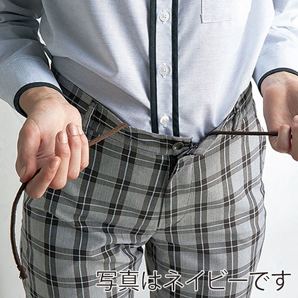 カーシーカシマ パンツ 男女共用 L ブラウンチェック CAM133 1枚（ご注文単位1枚）【直送品】