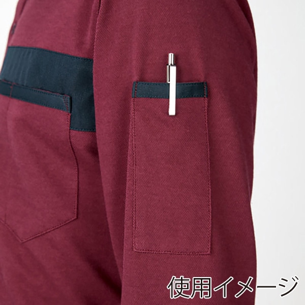 カーシーカシマ 長袖ポロシャツ 男女共用 4L ワイン CWP171 1枚（ご注文単位1枚）【直送品】