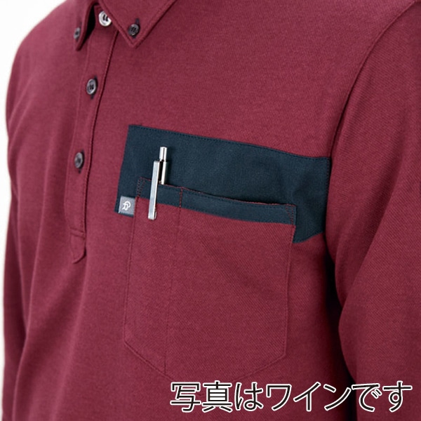 カーシーカシマ 長袖ポロシャツ 男女共用 S ネイビー CWP171 1枚（ご注文単位1枚）【直送品】