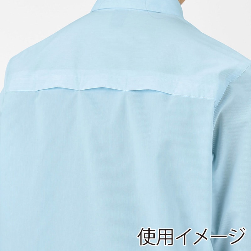 カーシーカシマ ストレッチ長袖シャツ 男女共用 SS サックス CWY198 1枚（ご注文単位1枚）【直送品】