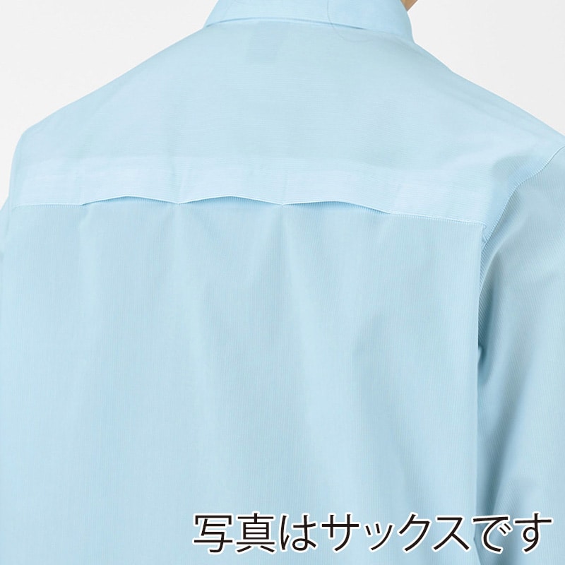 カーシーカシマ ストレッチ長袖シャツ 男女共用 S ピンク CWY198 1枚(ご注文単位1枚)【直送品】