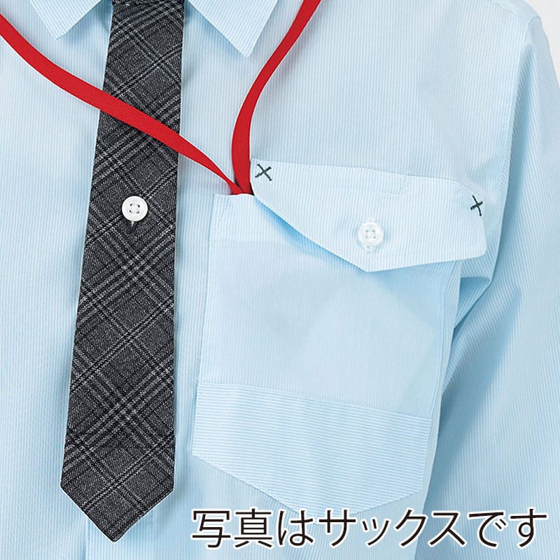 カーシーカシマ ストレッチ長袖シャツ 男女共用 S ピンク CWY198 1枚(ご注文単位1枚)【直送品】