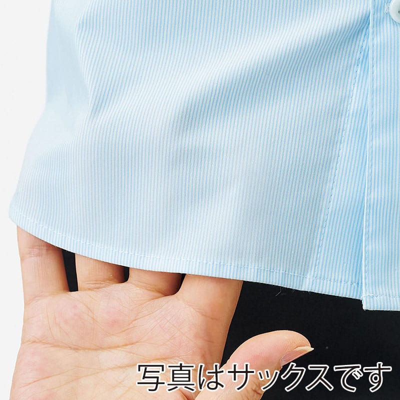 カーシーカシマ ストレッチ長袖シャツ 男女共用 S ピンク CWY198 1枚(ご注文単位1枚)【直送品】