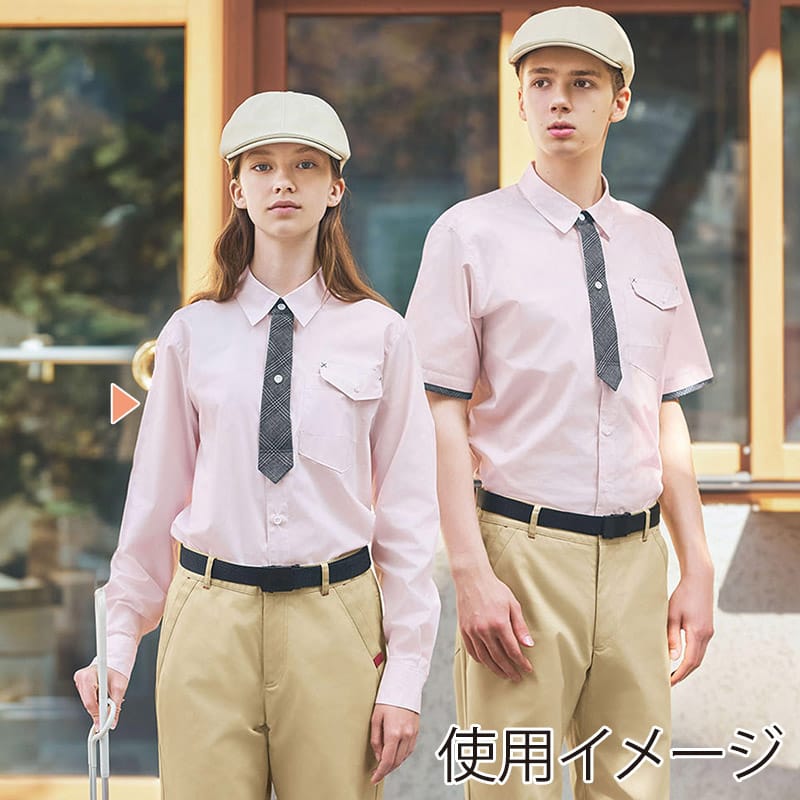 カーシーカシマ ストレッチ長袖シャツ 男女共用 S ピンク CWY198 1枚(ご注文単位1枚)【直送品】
