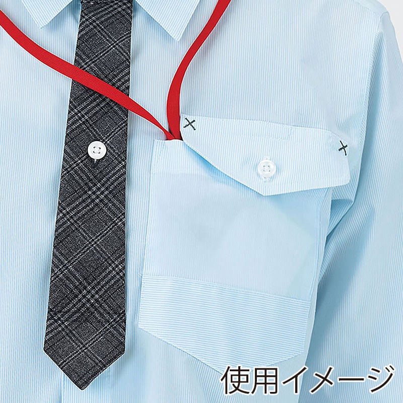 カーシーカシマ ストレッチ半袖シャツ 男女共用 4L サックス CSY199 1枚(ご注文単位1枚)【直送品】