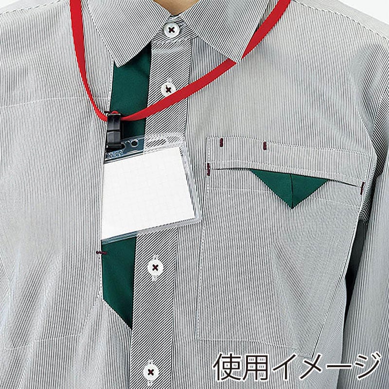 カーシーカシマ ストレッチ半袖シャツ 男女共用 3L グレー CSY204 1枚(ご注文単位1枚)【直送品】