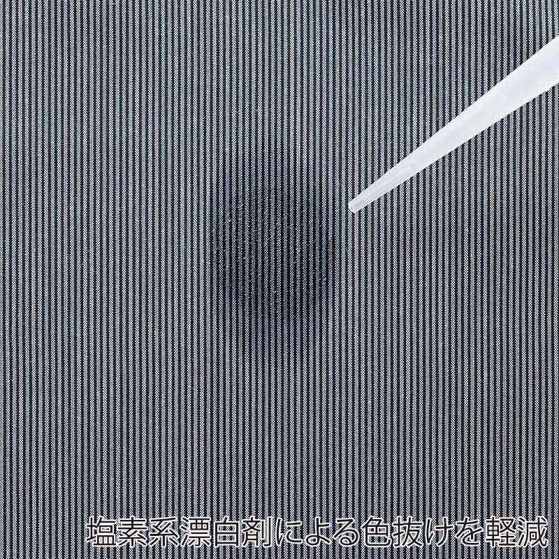 カーシーカシマ ストレッチ半袖シャツ 男女共用 3L グレー CSY204 1枚(ご注文単位1枚)【直送品】