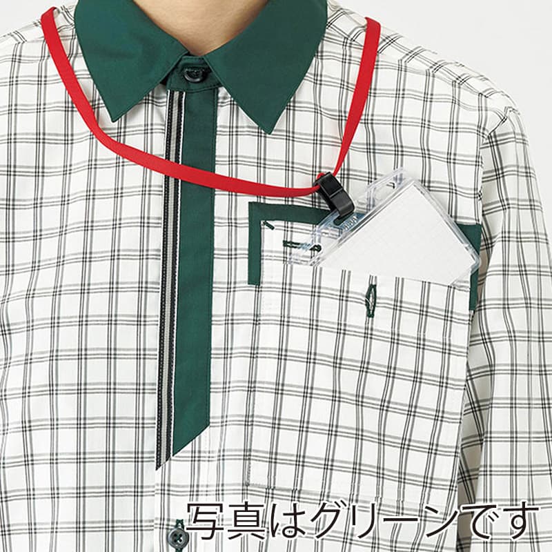 カーシーカシマ チェック長袖シャツ 男女共用 S ワイン CWY205 1枚(ご注文単位1枚)【直送品】